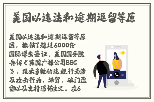 羞羞漫画官网登录地址