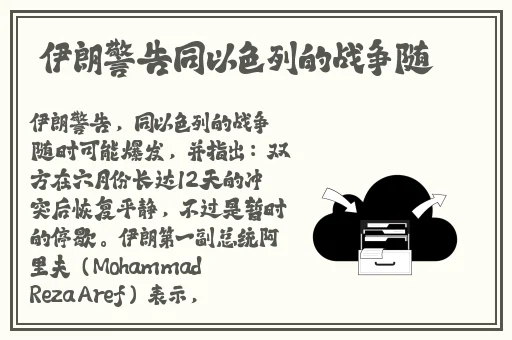 七彩app平台