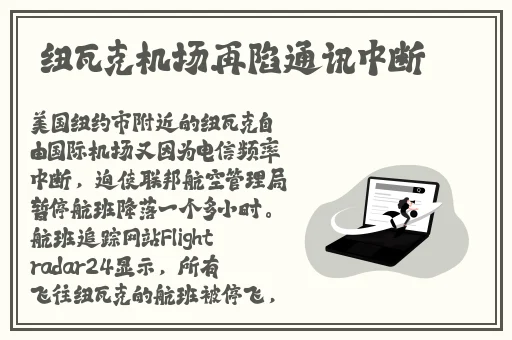 丰年经继拇5的机能量发展